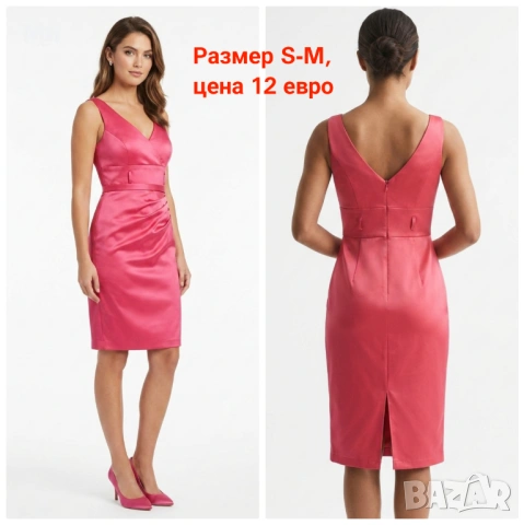 Рокля/рокли елегантна, черна, розова, зелена , снимка 11 - Рокли - 54122755