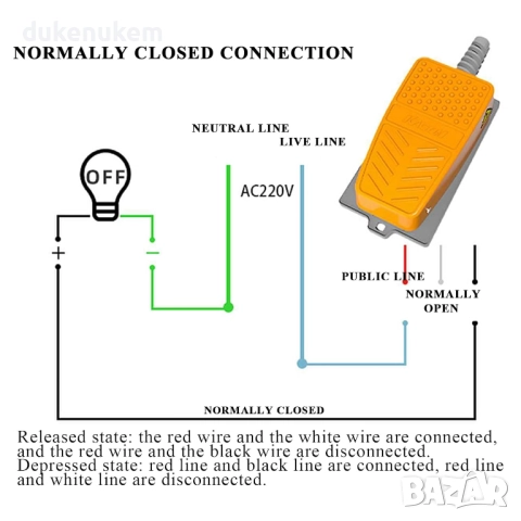 Метален педален превключвател – моментен, устойчив, IP54, снимка 4 - Други инструменти - 52694898