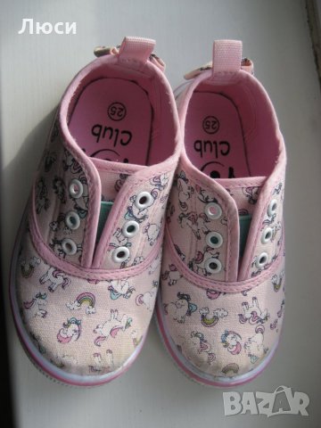 обувки за бебета , стават и за градина, снимка 2 - Бебешки обувки - 31414306