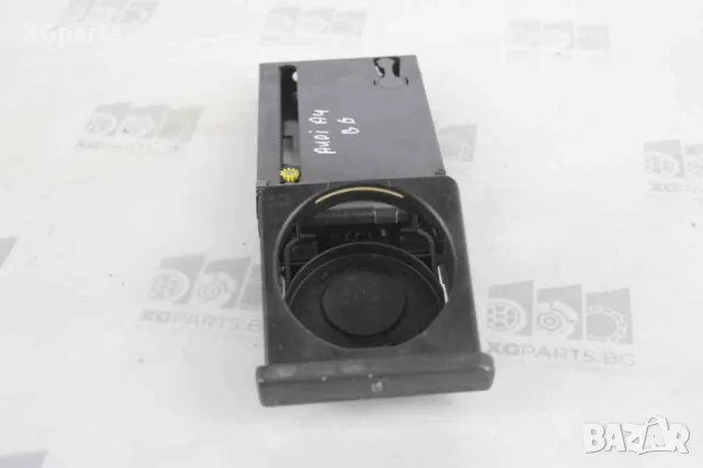 Поставка чаши за Audi A4 B6 (2001-2004), снимка 2 - Части - 50078485