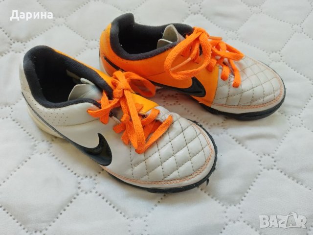 Детски маратонки, снимка 3 - Детски маратонки - 33992124