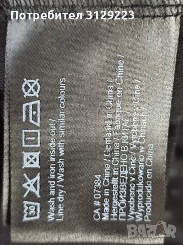 Sandwich T-shirt L, снимка 7 - Тениски - 37859179