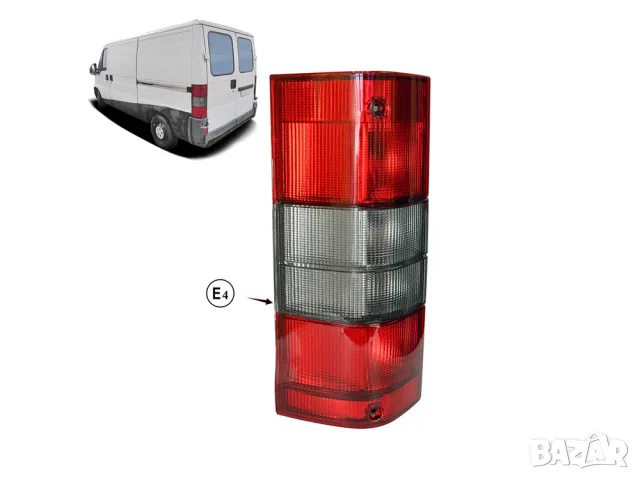 Ляв или десен заден стоп Mars за Citroen Jumper 1994–2001