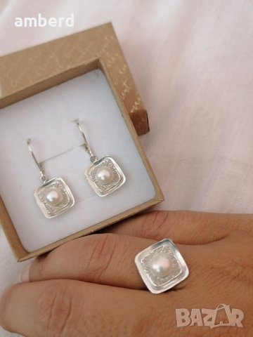 Сребърен комплект - пръстен и обици с перли