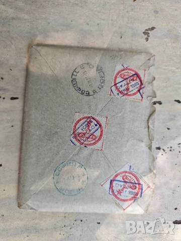 Писмо 1953 Бургас, снимка 2 - Филателия - 51718936