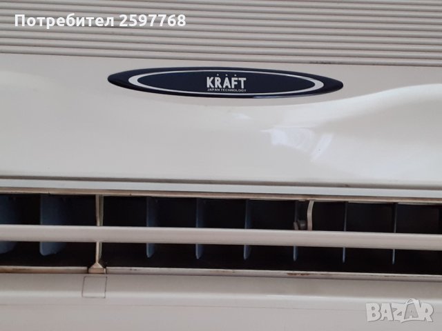 Климатик KRAFT KFR-20CX, снимка 1 - Климатици - 30553680