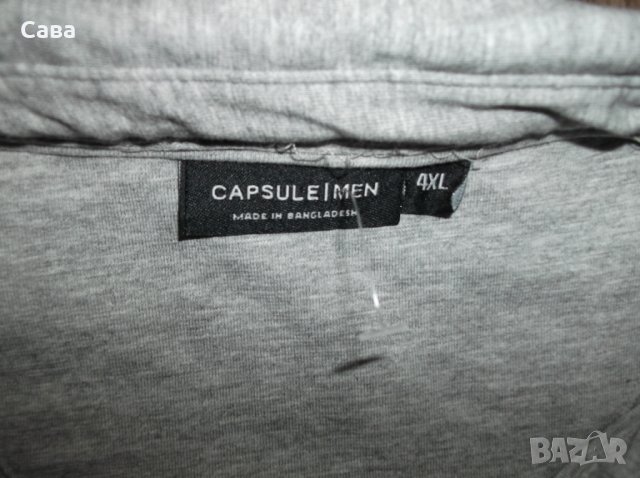 Шорти и блуза DRESSMANN, CAPSULE   мъжки,4-5ХЛ, снимка 2 - Тениски - 29684783