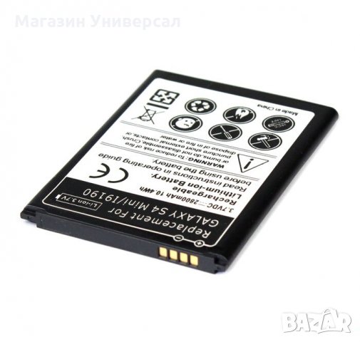 2800mAh Батерия за Samsung Galaxy S4 mini за Самсунг Галакси С4 мини B500BE B500AE S 4 IV mini I9195, снимка 2 - Оригинални батерии - 29548093