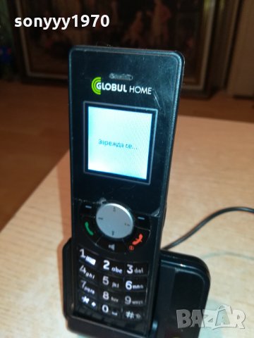 globul cordless phone 1310211940, снимка 5 - Други - 34454008