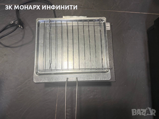 Парти грил  800W / чисто нов, снимка 3 - Печки, фурни - 54185412
