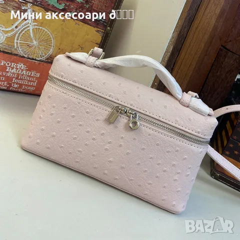 Loro Piana чанта щраусова кожа