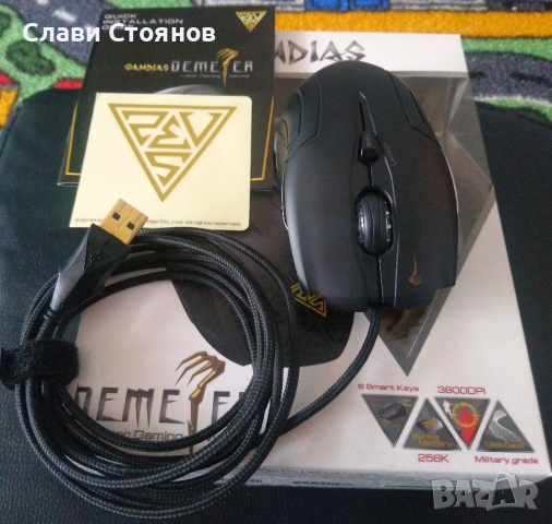 Мишка Gamdias DEMETER GMS5010, снимка 7 - Клавиатури и мишки - 44718412