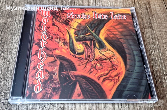 Компакт Дискове - Рок Метъл: Motorhead – Snake Bite Love