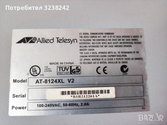 Ethernet switch ALLIED TELESYN MODEL AT-8124XL, снимка 5 - Суичове - 51413388