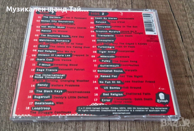 Компакт Дискове - Рок Метъл: Punk O Rama 8 – Compilation - 2 CD - (Rancid, Pennywise, NOFX etc. ), снимка 2 - CD дискове - 53219783