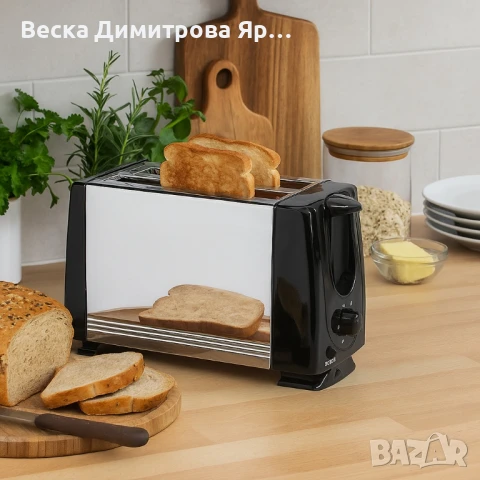 Тостер за 2 филии Termomax, 650W, метален, снимка 3 - Тостери - 51067788