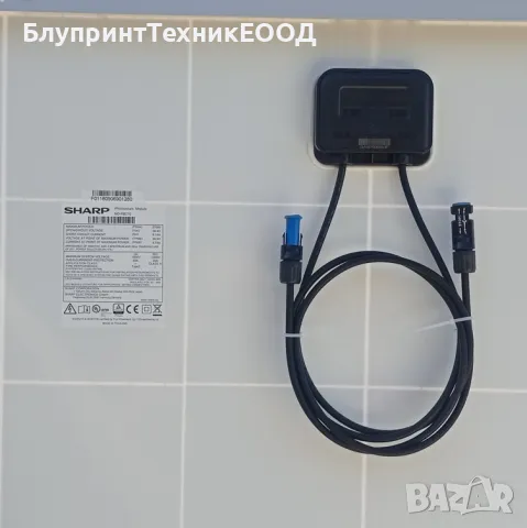 ПРОМО! 270W Японски соларни панели SHARP за кемпери, каравани и лодки, снимка 5 - Друга електроника - 41859861