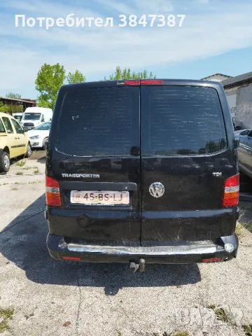 Т5 /2.5-131 к.с. На части!, снимка 5 - Бусове и автобуси - 50371775