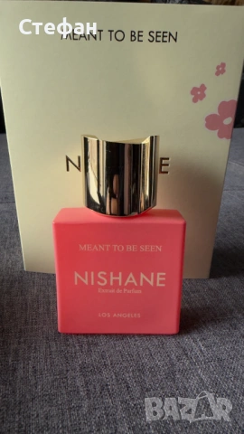 Луксозен парфюм - Nishane Meant To Be Seen - Унисекс, снимка 9 - Унисекс парфюми - 53371059