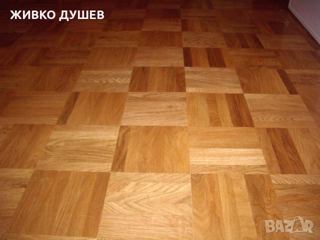 Циклене на паркет и дюшеме, снимка 2 - Други ремонти - 30827256