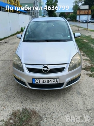 Продавам Опел Зафира, 1.6, бензин-метан/заводско/, 2008г., 94кс, 7 места, в отлично техническо състо, снимка 2 - Автомобили и джипове - 52772912