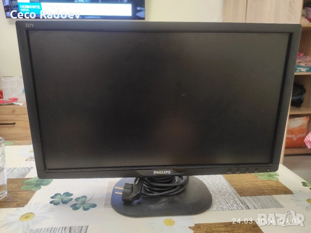 Монитор Philips 221V – 21.5 инча, отлично състояние