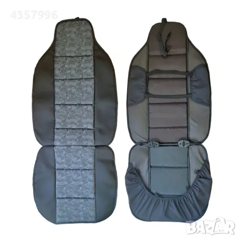  Комплект универсални калъфи за седалки - Луксор - 2бр/к-т, снимка 3 - Аксесоари и консумативи - 48968991