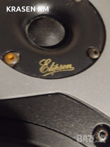 Elipson prestige 2., снимка 10 - Тонколони - 54003583