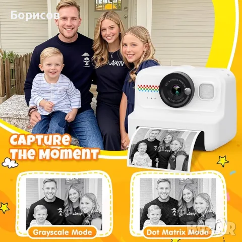 HiMont - Детски фотоапарат /камера,за моментално разпечатване на снимки,цвят бял, снимка 3 - Фотоапарати - 56159965