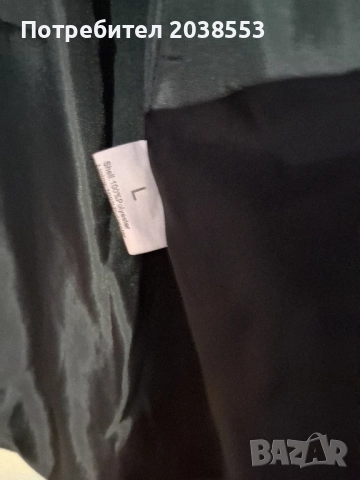 Зимно яке , снимка 3 - Якета - 52508735