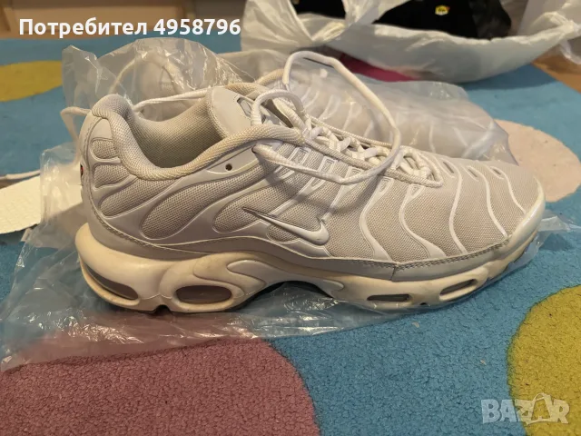 Nike Tn - White