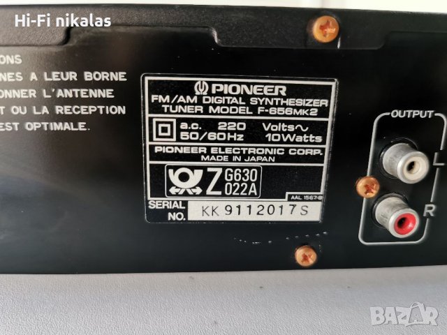 стерео тунер радио ресийвър  PIONEER F 656 mark ll, снимка 5 - Ресийвъри, усилватели, смесителни пултове - 37727292