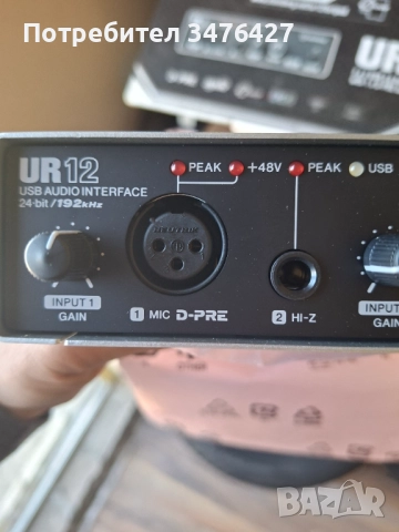 Усилвател за микрофон, снимка 4 - Микрофони - 52006443