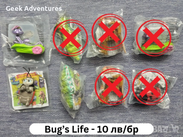 120 McDonalds Играчки Запечатани Винтидж Ретро 90те Barbie, Фърби, Hot Wheels,  , снимка 3 - Колекции - 52565380