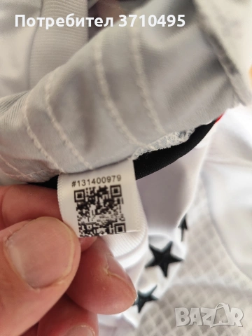 ПРОДАВАМ ФЛАНЕЛКА ADIDAS НА ГЕРМАНИЯ , снимка 5 - Футбол - 53967442