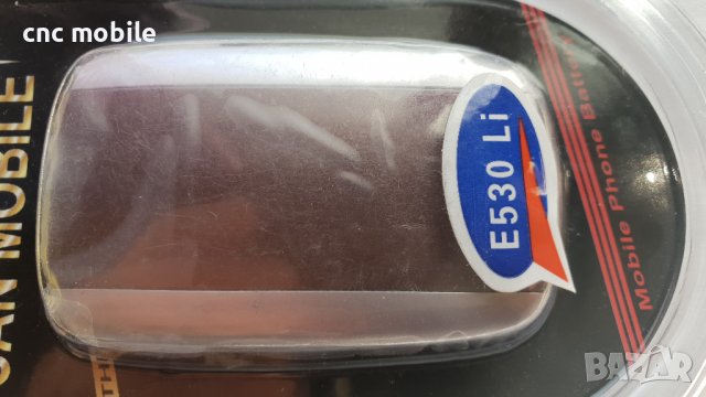 Samsung SGH-E530 - Samsung E530 батерия, снимка 3 - Оригинални батерии - 39637900