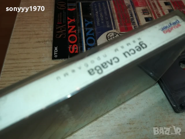 ДЕСИ СЛАВА-ОРИГИНАЛНА КАСЕТА 0106251724, снимка 8 - Аудио касети - 50506353