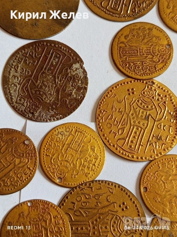Лот 35 броя месингови пендара монети за НАКИТ,НОСИЯ, ЗАБРАДКА КОЛЕКЦИЯ 40266, снимка 5 - Нумизматика и бонистика - 54104694