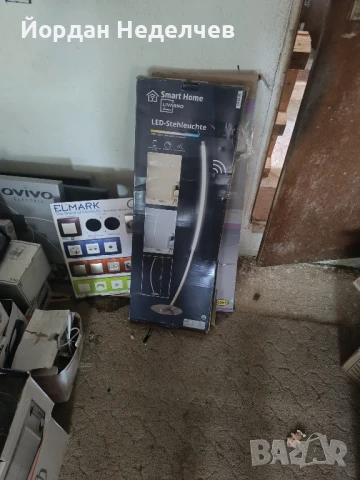 миксирана стока клас А и Б , снимка 3 - Друго търговско оборудване - 50962597