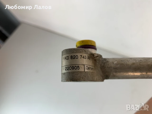 Климатична тръба Seat Altea Leon Vw Jetta Golf Audi A3 1.9 2.0 TDI (04-09)г. 1K0820743, снимка 2 - Части - 50749527