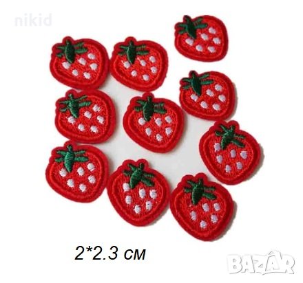 Мини Ягодка ягода апликация за дреха дрехи самозалепваща се