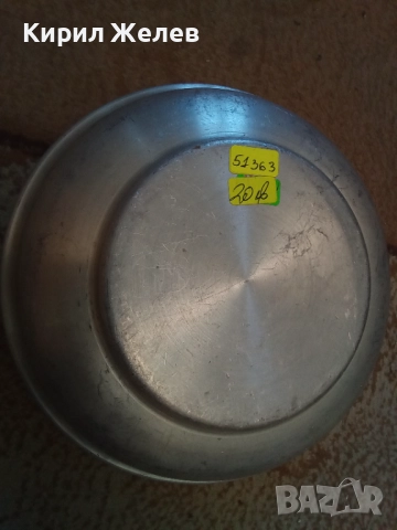 Фруктиера стара метална 51363, снимка 4 - Колекции - 51752193