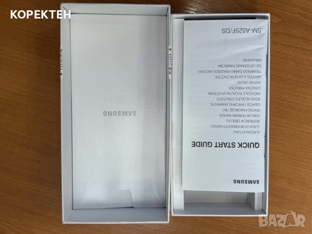 Samsung A52 Лилав Празна Кутия НОВ, снимка 3 - Резервни части за телефони - 55830023