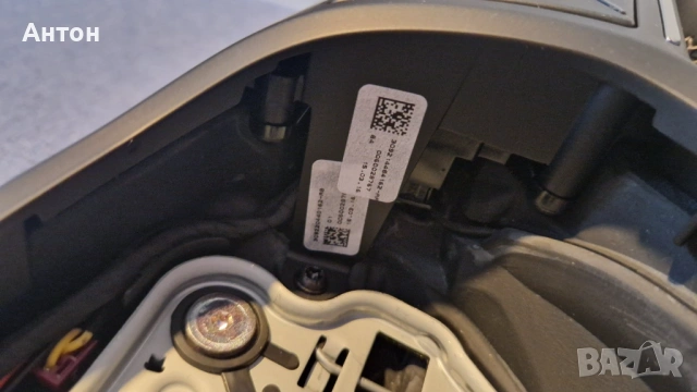 Мултифункционален волан Infiniti Q30/QX30 ОЕМ A0914600118 , снимка 6 - Части - 54063068