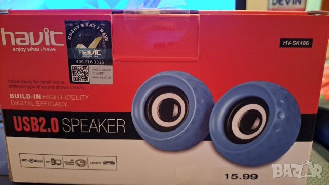 Bluetooth аудио колонки