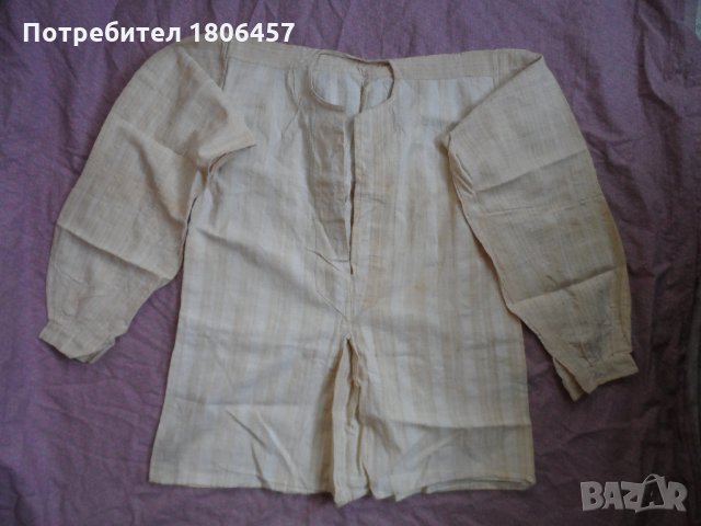 кенарена мъжка риза, снимка 1 - Антикварни и старинни предмети - 30840346