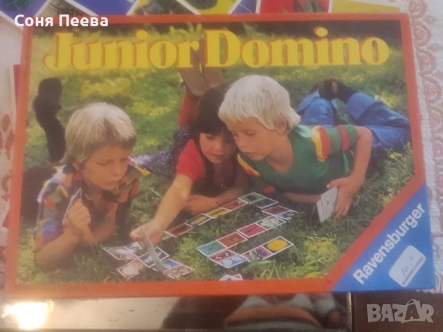 Домино-пъзел с подарък дървени кубчета