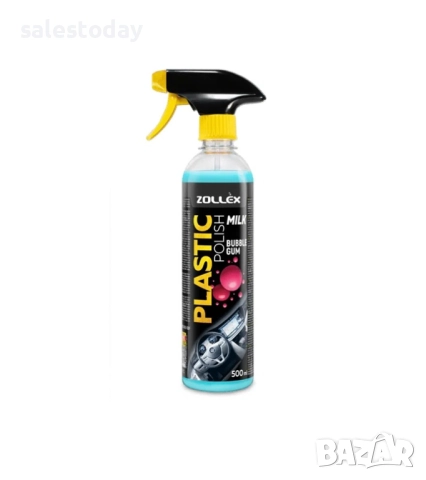 Препарат за почистване на пластмаса, мляко, 500ml, bubble gum