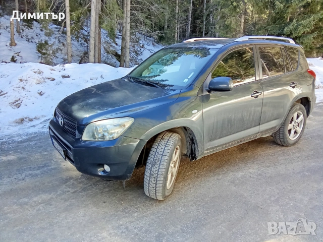 Toyota Rav4 !!!, снимка 7 - Автомобили и джипове - 54322006
