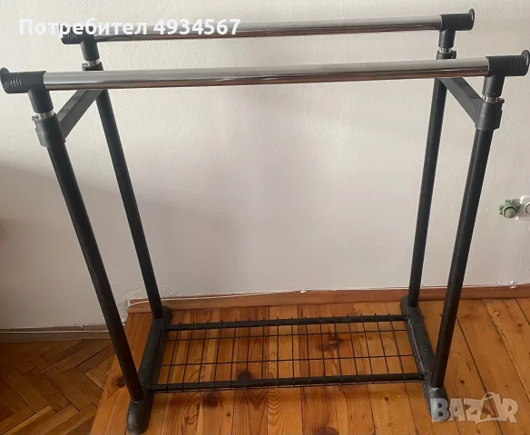 Adjustable Clothes rack 